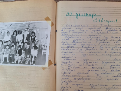 История 4